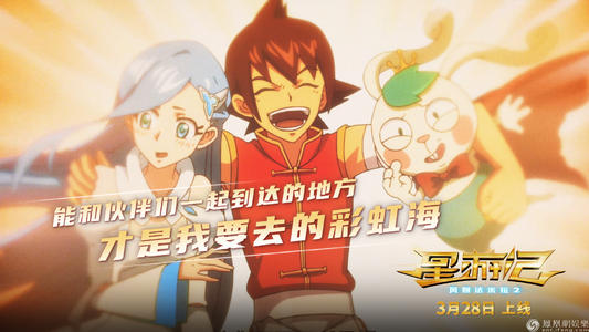 阿文斯应用科技大学degree